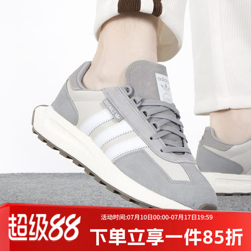 阿迪达斯三叶草男鞋休闲运动鞋