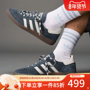 阿迪达斯三叶草板鞋男鞋女鞋2025秋季新款德训鞋「T头鞋」KI5942