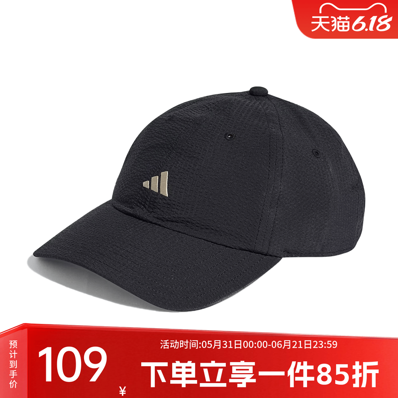 阿迪达斯鸭舌帽男帽女帽SEERSUCKER CAP 休闲运动棒球帽IA8942