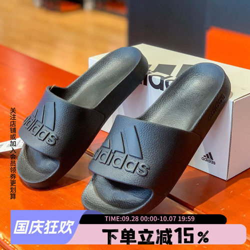 adidas阿迪达斯男女通用拖鞋拖鞋