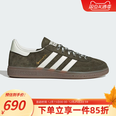 阿迪达斯三叶草情侣款运动板鞋