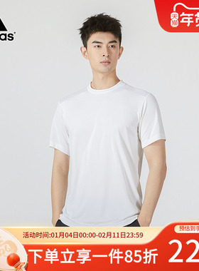 adidas阿迪达斯短袖男装秋季款运动半袖上衣休闲圆领T恤HB6533