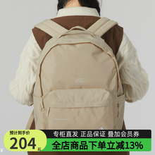 阿迪达斯双肩包男包女包新款休闲包学生书包大容量旅行背包IM5215