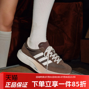 阿迪达斯三叶草男鞋夏季新款SL72 PRO经典复古跑步风运动鞋KK3071