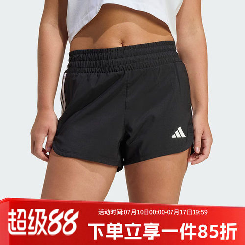阿迪达斯女款健身运动短裤