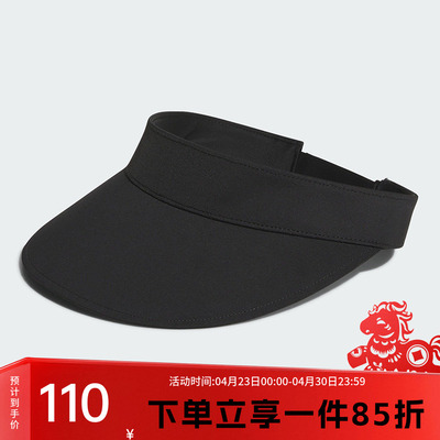 阿迪达斯女款运动空顶帽