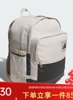 阿迪达斯双肩包男包女包UTL MULTI P BP大容量学生书包休闲通勤包