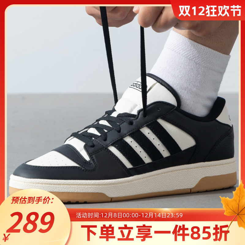 阿迪达斯男鞋休闲运动鞋