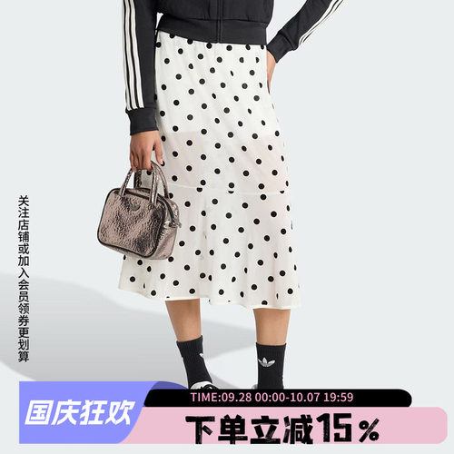 阿迪达斯三叶草女款半身裙
