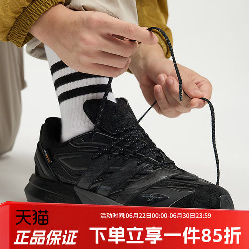 阿迪达斯男款跑步运动鞋