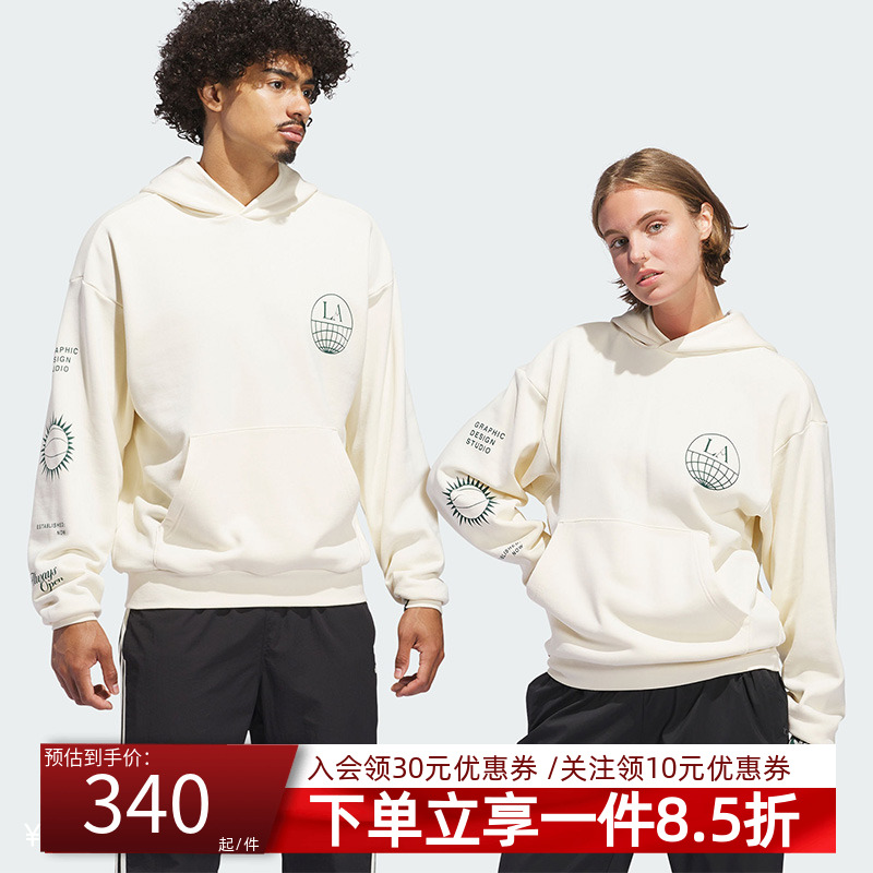 阿迪达斯三叶草男装女装秋季新款印花运动连帽卫衣套头衫JJ4038