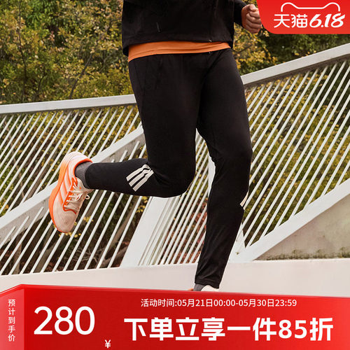 阿迪达斯男款快干跑步运动裤