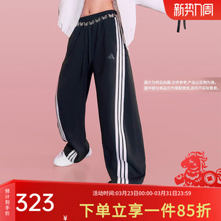 春季 休闲香蕉裤 新款 时尚 JY7697 高腰宽松运动裤 adidas阿迪达斯女裤