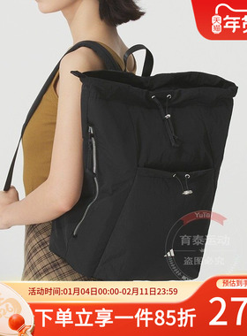 阿迪达斯男包女包W CMMT BP 通勤运动包时尚抽绳双肩背包KC0231