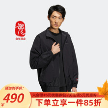 阿迪达斯官网男装休闲夹克秋季新款宽松运动服防风外套HZ3037