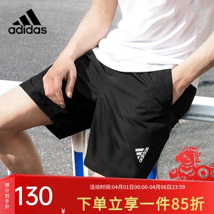 透气耐磨运动裤 春季 子男裤 HF7204 休闲裤 短裤 训练裤 阿迪达斯官网裤