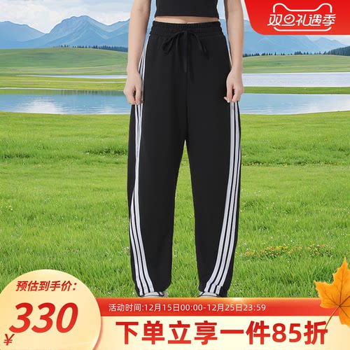 阿迪达斯女款宽松运动裤