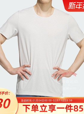 adidas阿迪达斯T恤男装2025秋季新款跑步运动休闲圆领短袖KH3752