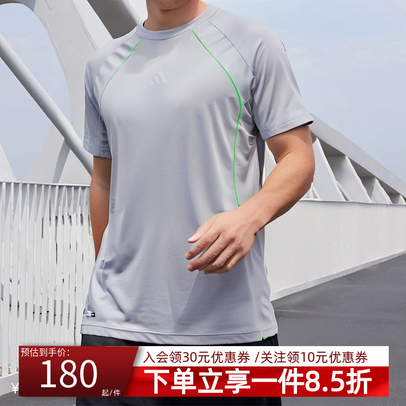 阿迪达斯男款快干运动健身短袖