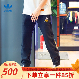 三叶草休闲裤 卫裤 秋季 运动长裤 HS7301 新款 Adidas阿迪达斯男裤
