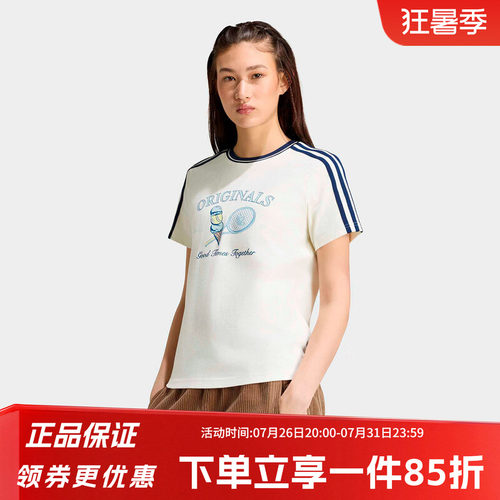 阿迪达斯三叶草女款休闲短袖