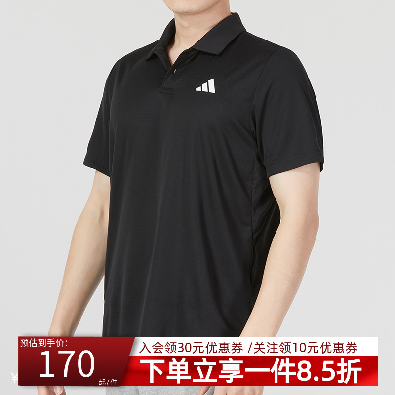 adidas短袖男装阿迪达斯