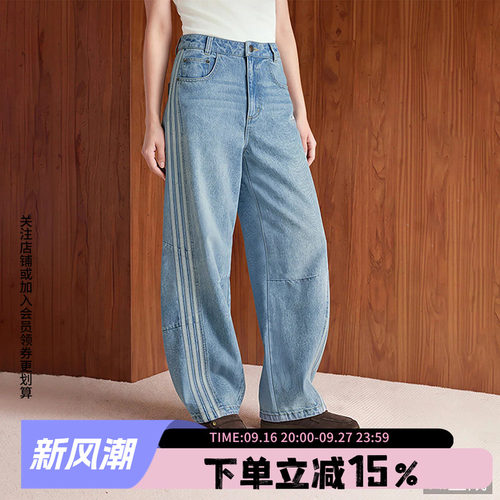阿迪达斯三叶草女款宽松牛仔裤