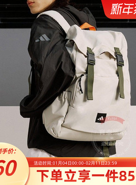 阿迪达斯双肩背包男包女包户外通勤包大容量学生书包电脑包KC1396