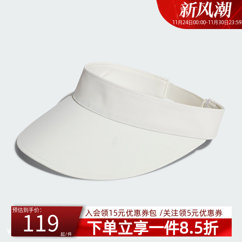 阿迪达斯男女帽户外运动帽