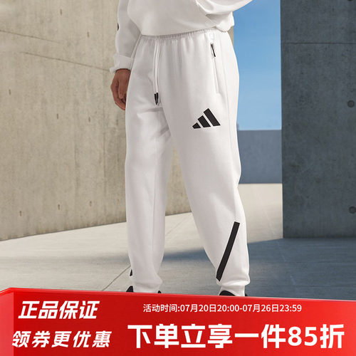 阿迪达斯男款休闲运动裤