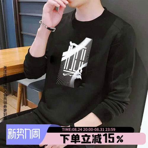 阿迪达斯男款休闲卫衣