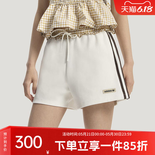 阿迪达斯三叶草女款休闲短裤