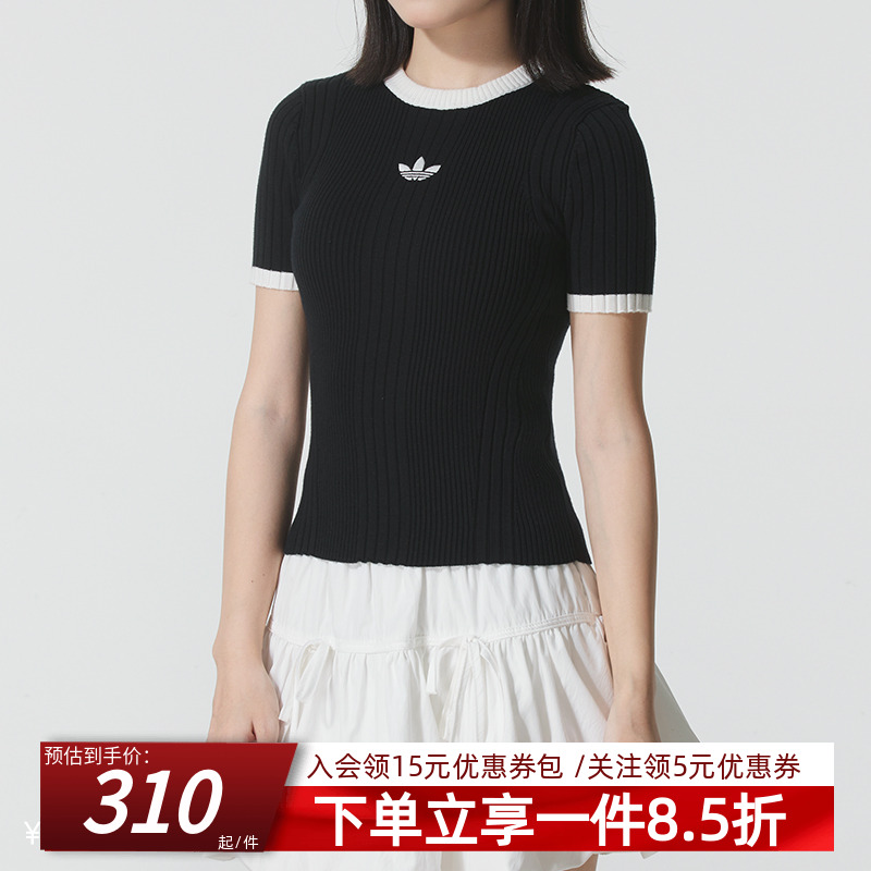 阿迪达斯三叶草女装修身短袖