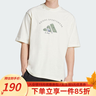 半袖 adidas阿迪达斯短袖 新款 2025秋季 休闲运动圆领T恤JJ3968 男装