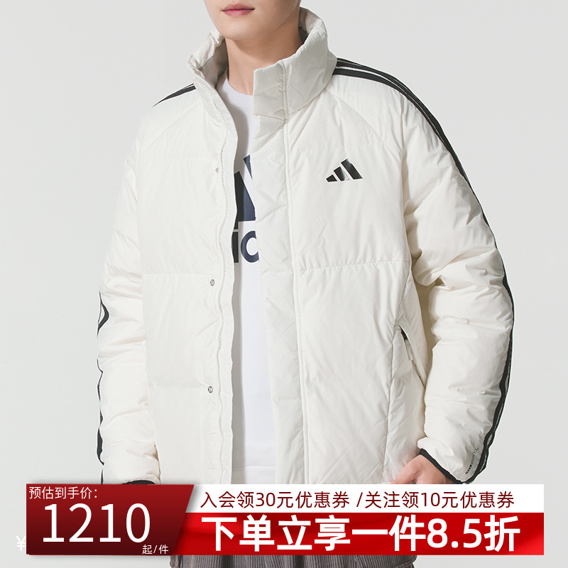 阿迪达斯男款休闲保暖羽绒服