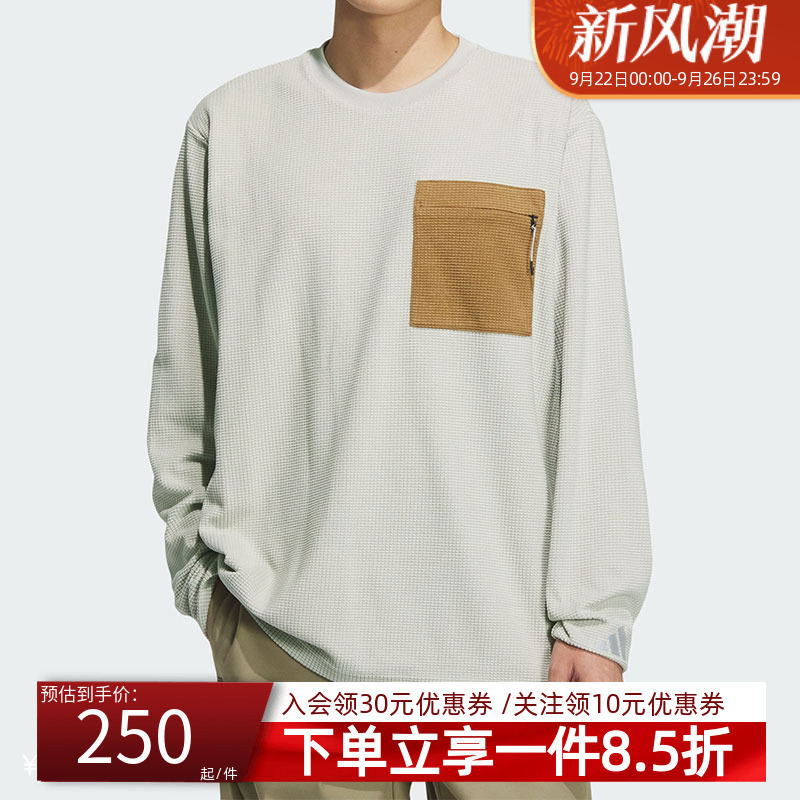 阿迪达斯男装圆领长袖T恤
