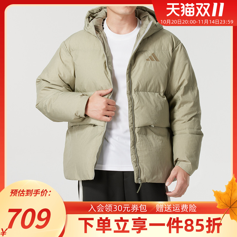 阿迪达斯连帽男装羽绒服