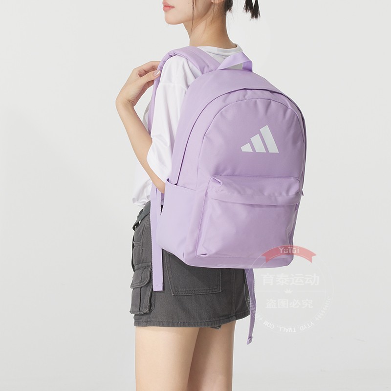 阿迪达斯男女同款双肩包