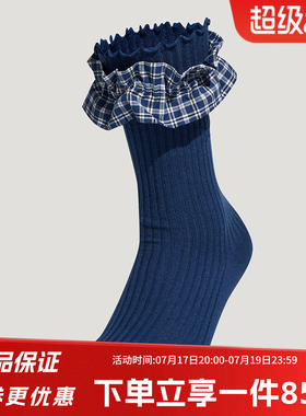 阿迪达斯三叶草中筒袜子PLAID SOCK 1PP 舒适荷叶边休闲袜KX6981