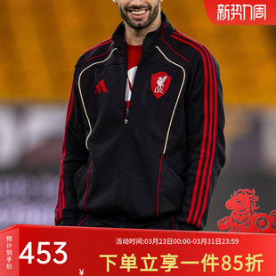 足球休闲文化立领运动外套夹克JW5475 新款 阿迪达斯男装 2026春季