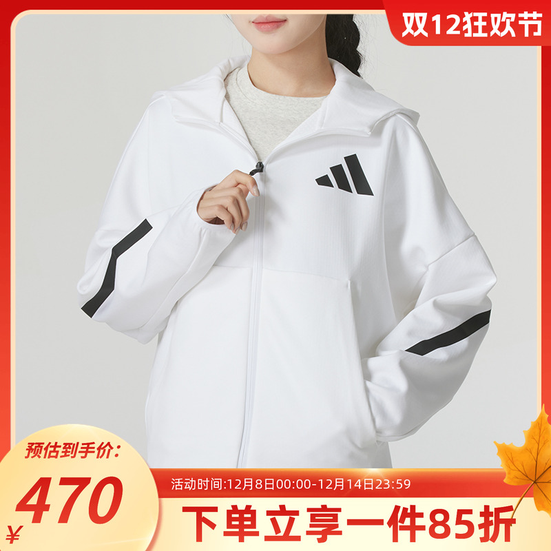 阿迪达斯女款休闲连帽夹克