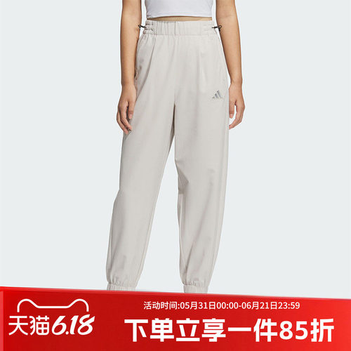 阿迪达斯女款健身运动裤