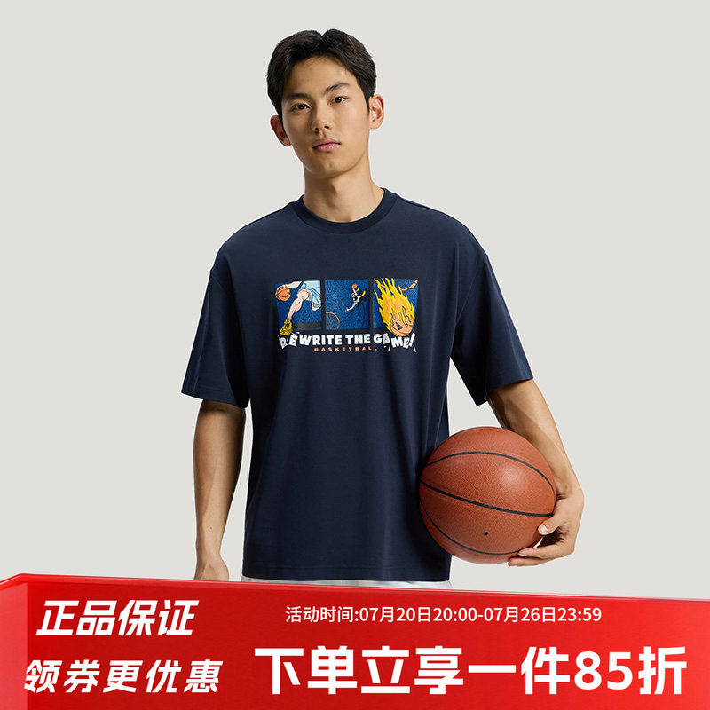 阿迪达斯男装2026夏季新款BB GFX TEE 篮球运动宽松短袖T恤KY3342