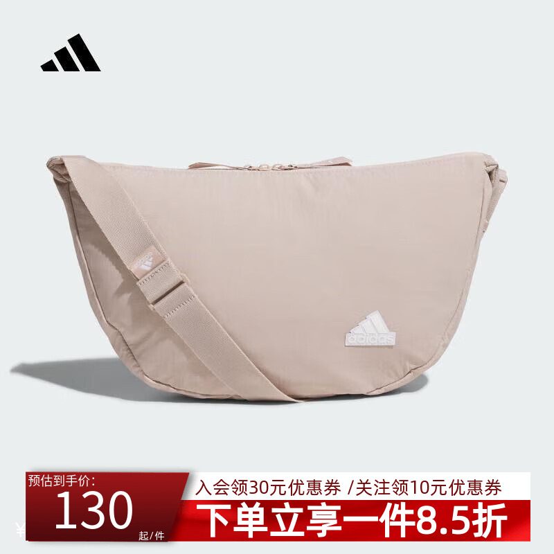 阿迪达斯单肩包男包女包春季新款骑行包斜挎包休闲运动包JJ2092