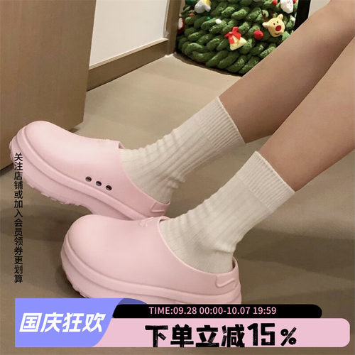 阿迪达斯三叶草女款厚底凉鞋