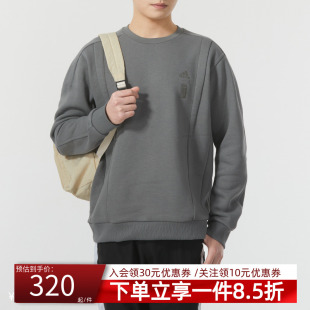 刺绣logo套头衫 阿迪达斯卫衣男装 休闲运动长袖 新款 IX4294 2025秋季