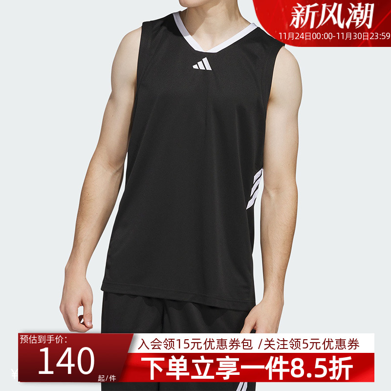 阿迪达斯男款篮球运动背心