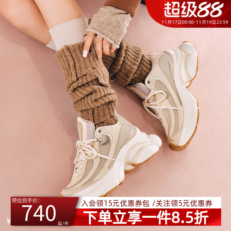 阿迪达斯女款复古运动鞋