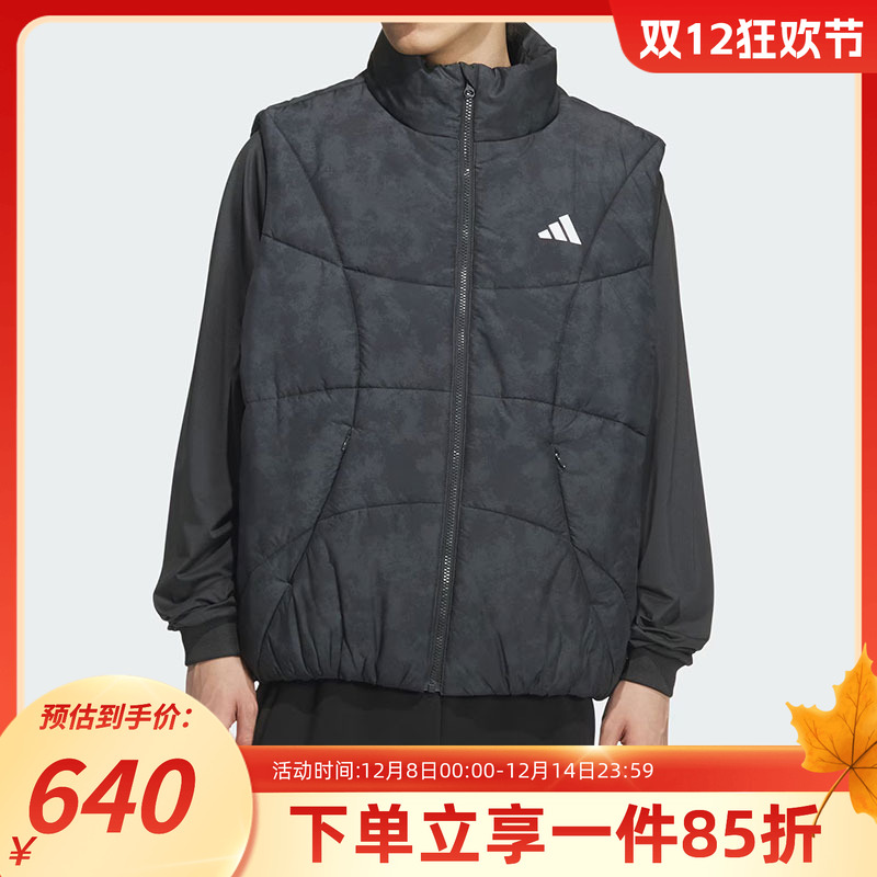 阿迪达斯男款篮球运动棉马甲