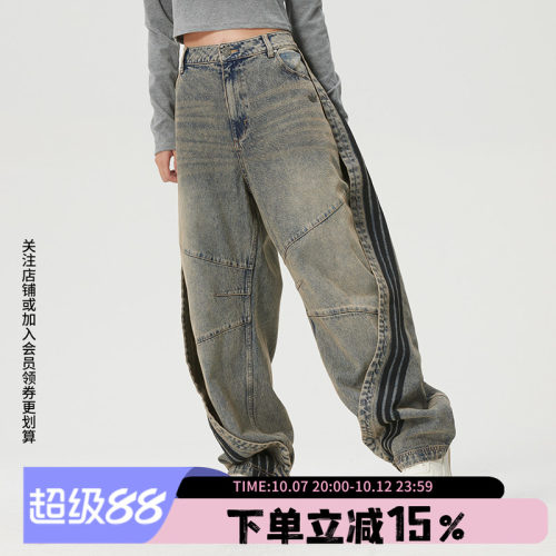 阿迪达斯三叶草女款宽松运动裤